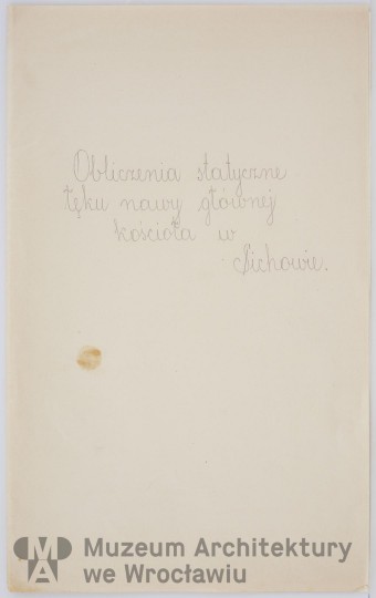 Danilecki Władysław, Frydecka Wiktoria, Frydecki Andrzej, Kościół Matki Boskiej Królowej Polski w Sichowie. Rozbudowa, 1935