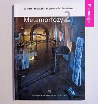 METAMORPHOSES 2