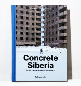 Concrete Siberia