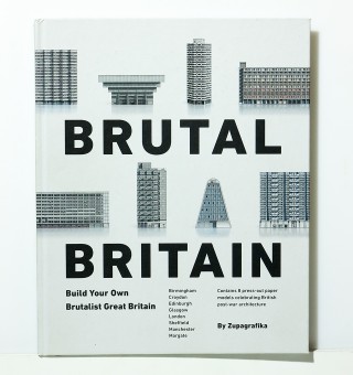 Brutal Britain