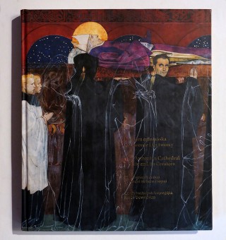 Katedra ormiańska we Lwowie i jej twórcy