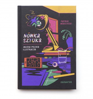 Nówka sztuka. Młoda polska ilustracja