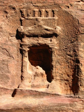 PETRA - THE CHARMED CITY