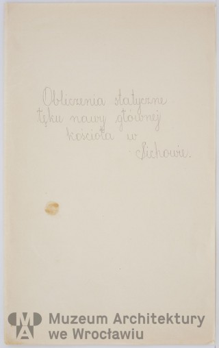 Danilecki Władysław, Frydecka Wiktoria, Frydecki Andrzej, Kościół Matki Boskiej Królowej Polski w Sichowie. Rozbudowa