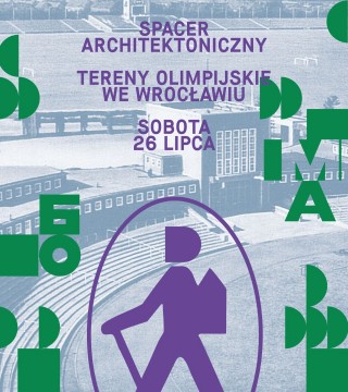 Tereny Olimpijskie we Wrocławiu