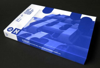 Patchwork. The Architecture of Jadwiga Grabowska-Hawrylak