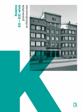 Again about the architecture of optimism….