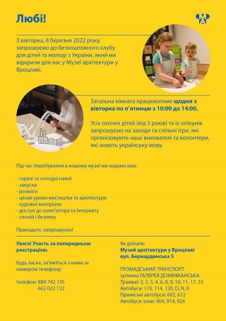 ArchiPrzystań w Muzeum Architektury!