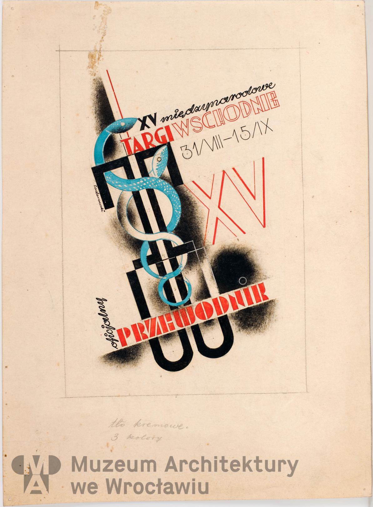 Teodorowicz-Todorowski Tadeusz, Cover of the guide to the 15th International Eastern Trade Fair in Lviv, 1935