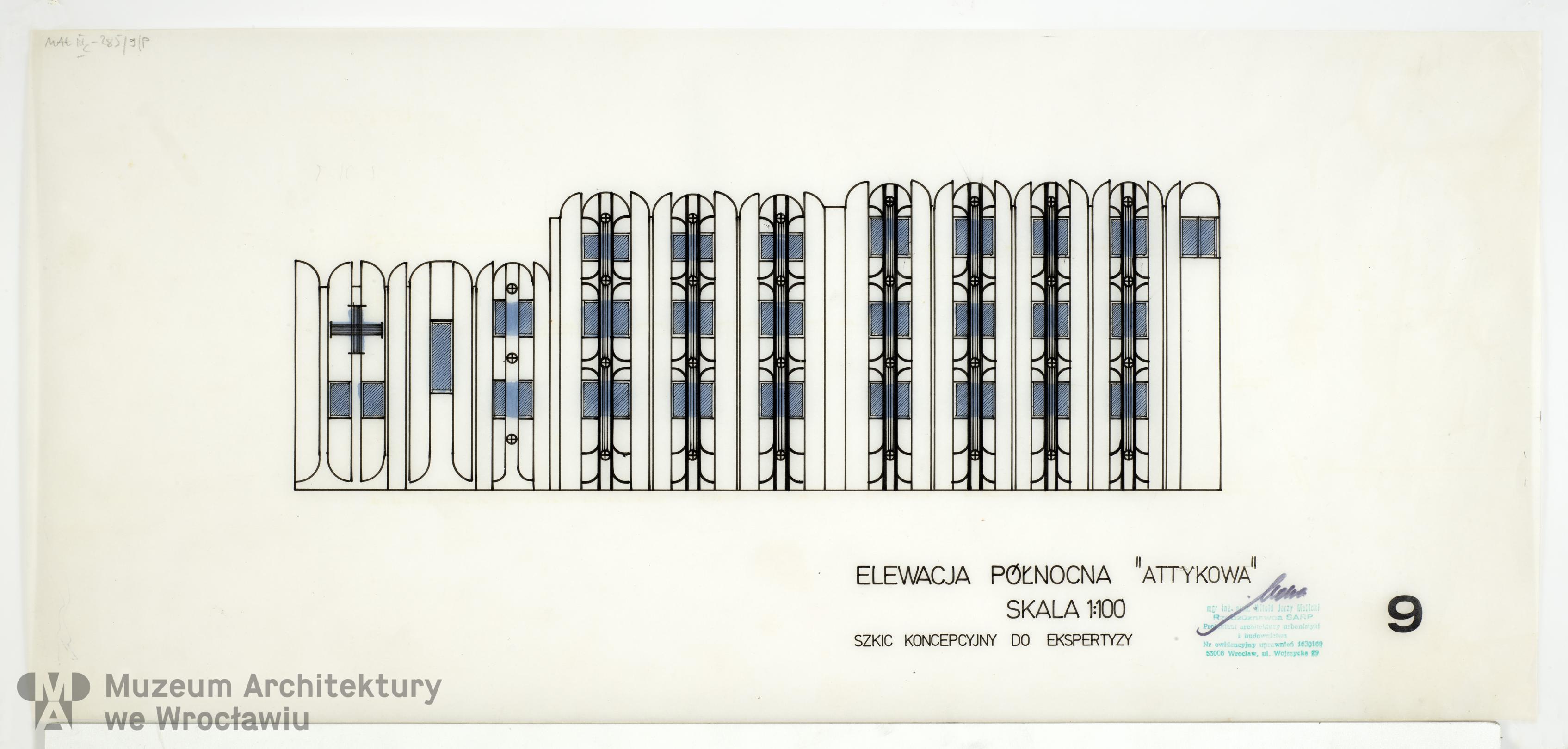 Molicki Witold Jerzy, Salki katechetyczne przy pl. Zamkowym w Oławie, 1982