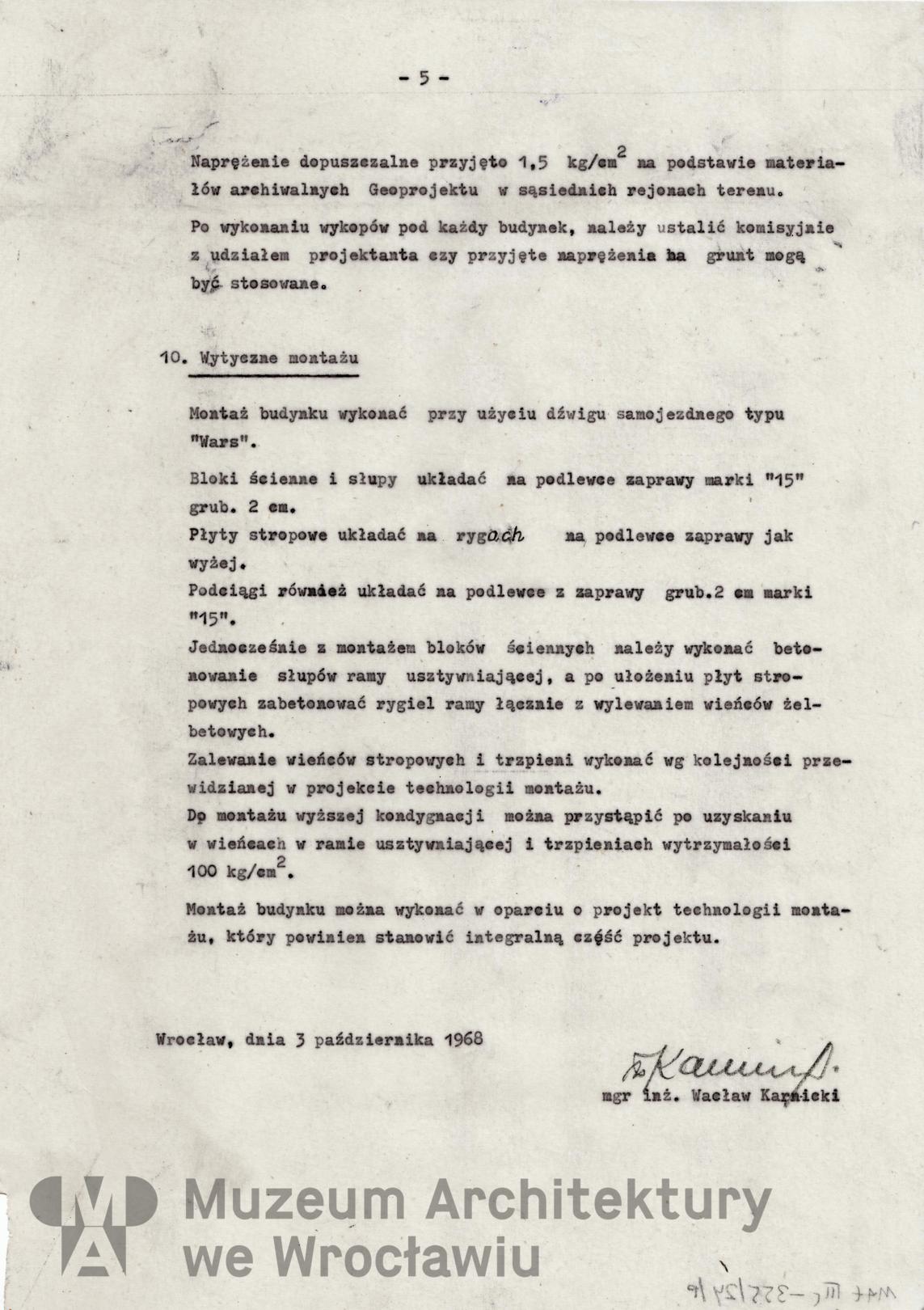 Molicki Witold Jerzy, Karnicki Wacław (Miastoprojekt-Wrocław), Housing estate belonging to “Budowlani” cooperative in the area of Wojszycka Street in Wroclaw. Semi-detached house, 1968.10