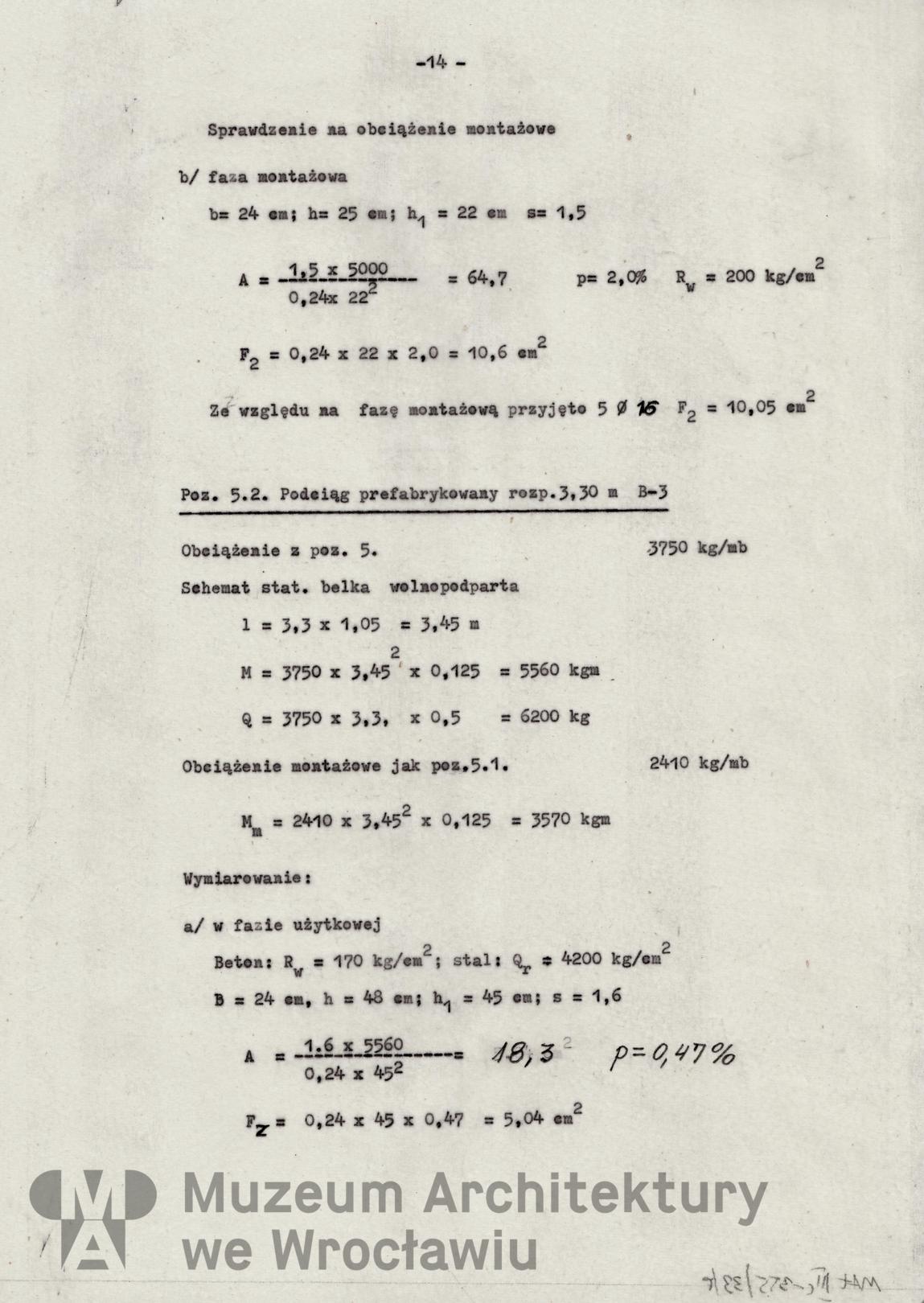 Molicki Witold Jerzy, Karnicki Wacław (Miastoprojekt-Wrocław), Housing estate belonging to “Budowlani” cooperative in the area of Wojszycka Street in Wroclaw. Semi-detached house, 1968.10
