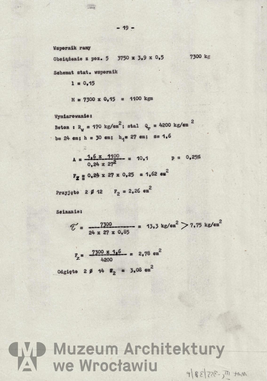 Molicki Witold Jerzy, Karnicki Wacław (Miastoprojekt-Wrocław), Housing estate belonging to “Budowlani” cooperative in the area of Wojszycka Street in Wroclaw. Semi-detached house, 1968.10