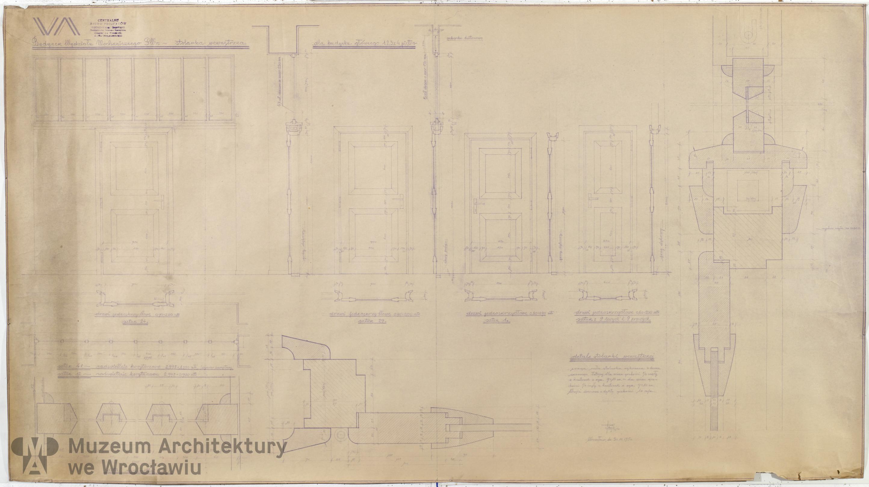 Frydecki Andrzej, Wydział Mechaniczny Politechniki Wrocławskiej. Gmach główny. Stolarka drzwiowa, 1950.11.30
